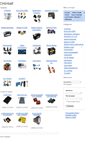 Mobile Screenshot of distribatt.com